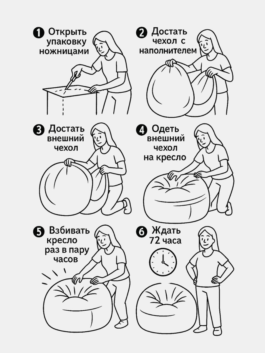 Кресло Oblaco BROWN превью 19
