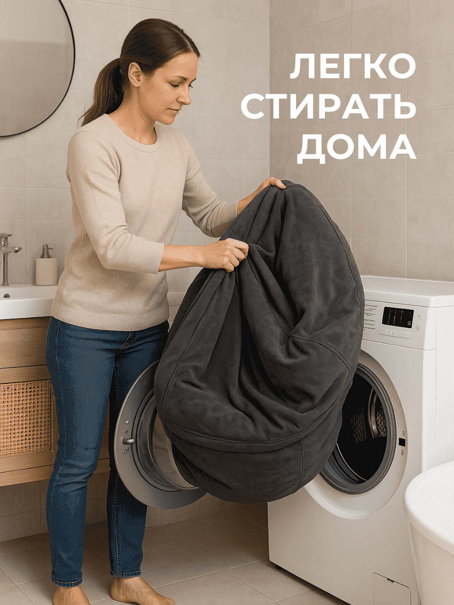 Кресло Облако «108» GRAFIT превью 6